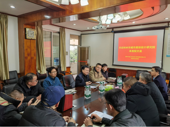 積極探尋AI賦能城市...